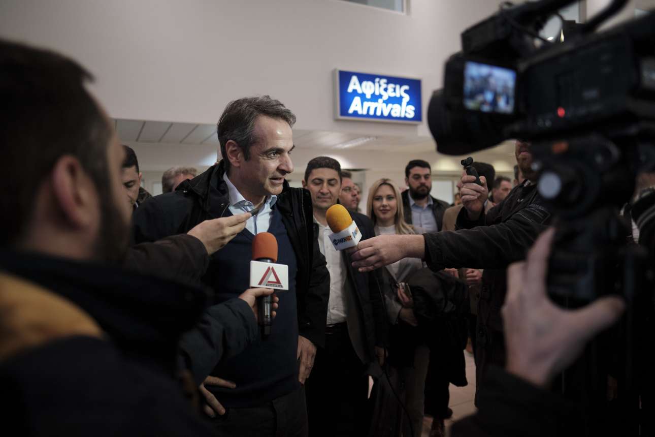 Μητσοτάκης: Η μισαλλοδοξία, ο φανατισμός, ο ρατσισμός δεν χωρούν σε σύγχρονες κοινωνίες