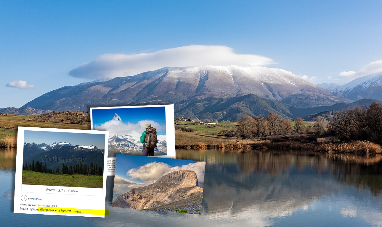 Oh my Greece, Oh my Olympian Gods…