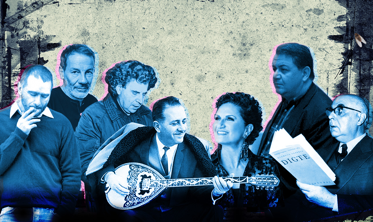 Τι τραγούδια αξιωθήκαμε, συνταξιδιώτη!