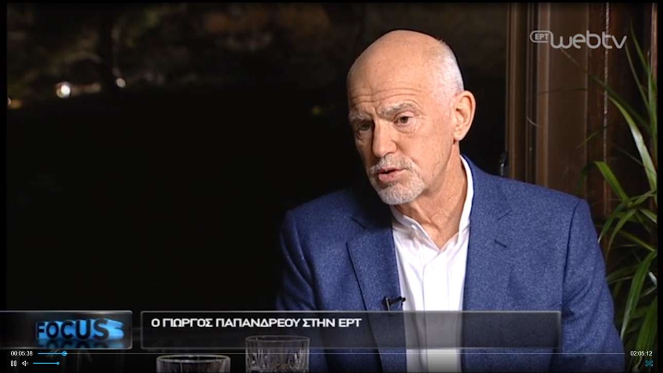 Παπανδρέου: Χαρισματικός και συμπαθής ο Τσίπρας – τα λέμε μετά τις εκλογές