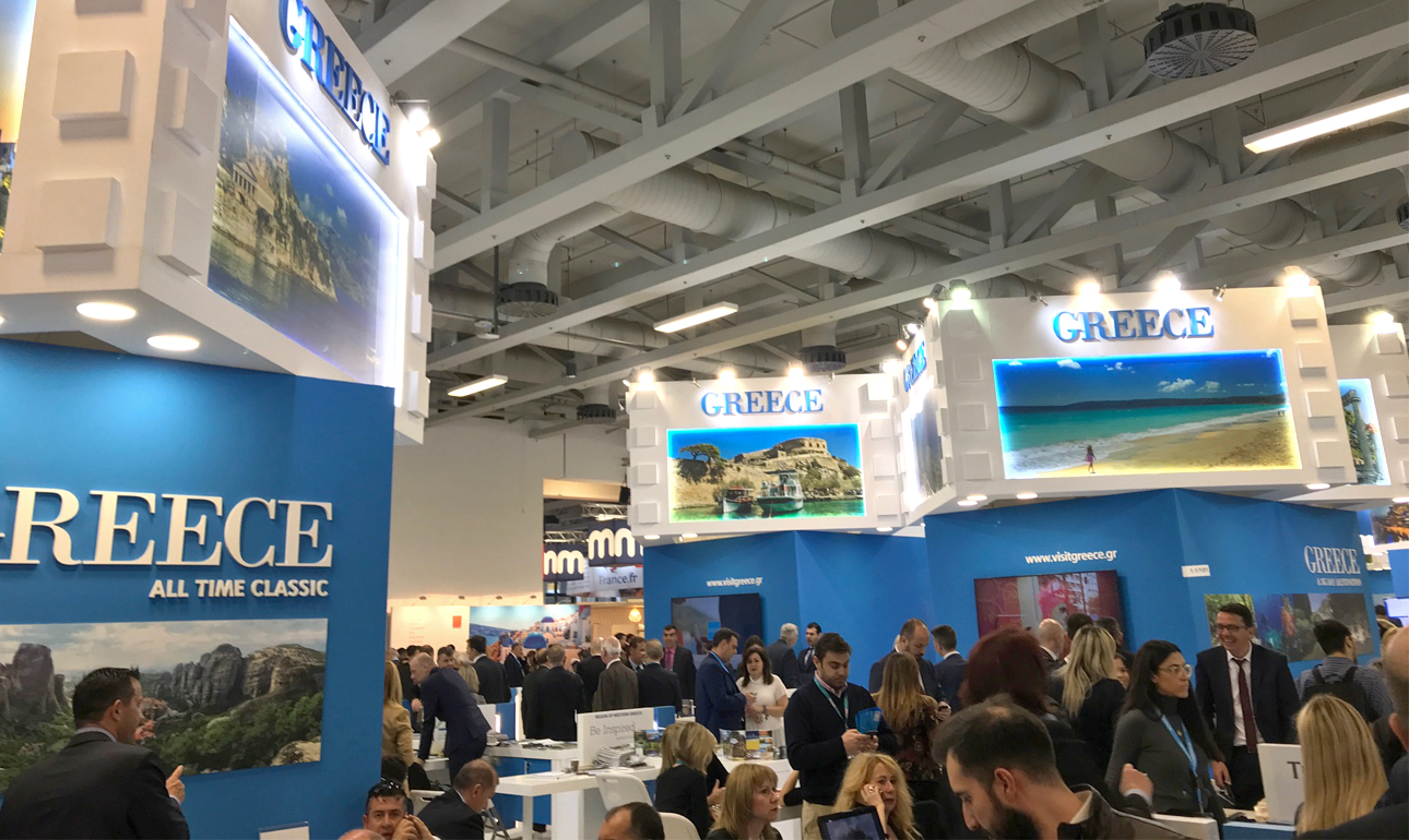 Οι «καμπάνες» του Βερολίνου