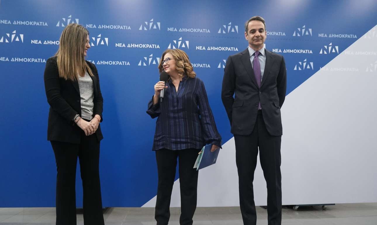 Από τη Μαρία στη Σοφία: αλλαγή σκυτάλης στην επικοινωνία της Πειραιώς