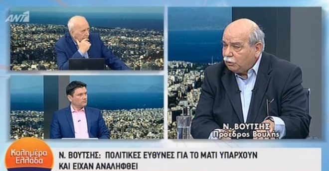 Βούτσης: Αδικη η επίθεση στη Δούρου για το Μάτι – δεν ανησυχούμε για τις δημοσκοπήσεις