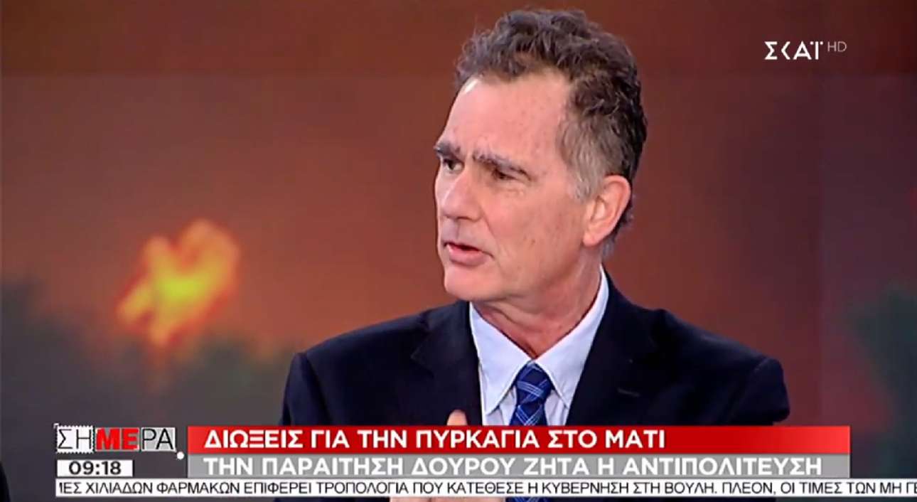 Νίκος Παπανδρέου: Προτείνω να επιστρέψει ο ήλιος του ΠΑΣΟΚ