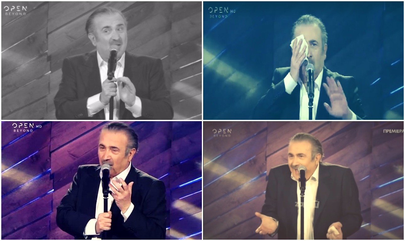 Τι είχες Λάκη…