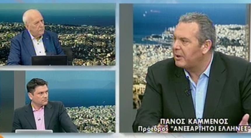 Καμμένος (ξανά) κατά Κοτζιά: «Θα παρουσιάσω στη Βουλή όλα τα στοιχεία εναντίον του»