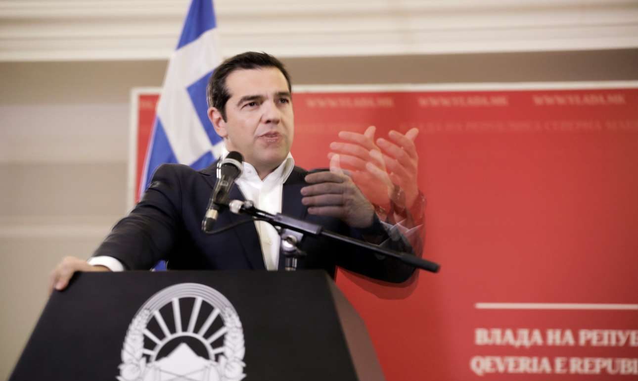 Το ραντάρ της Μίκρας