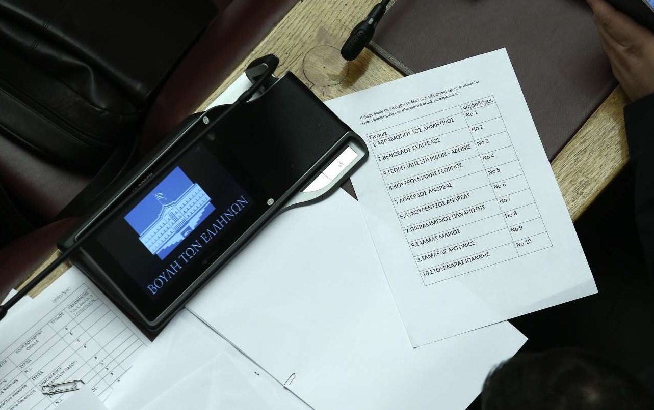 Φιάσκο η υπόθεση Novartis; Μόνο ένα πολιτικό πρόσωπο και αυτό με… ενδείξεις δωροδοκίας