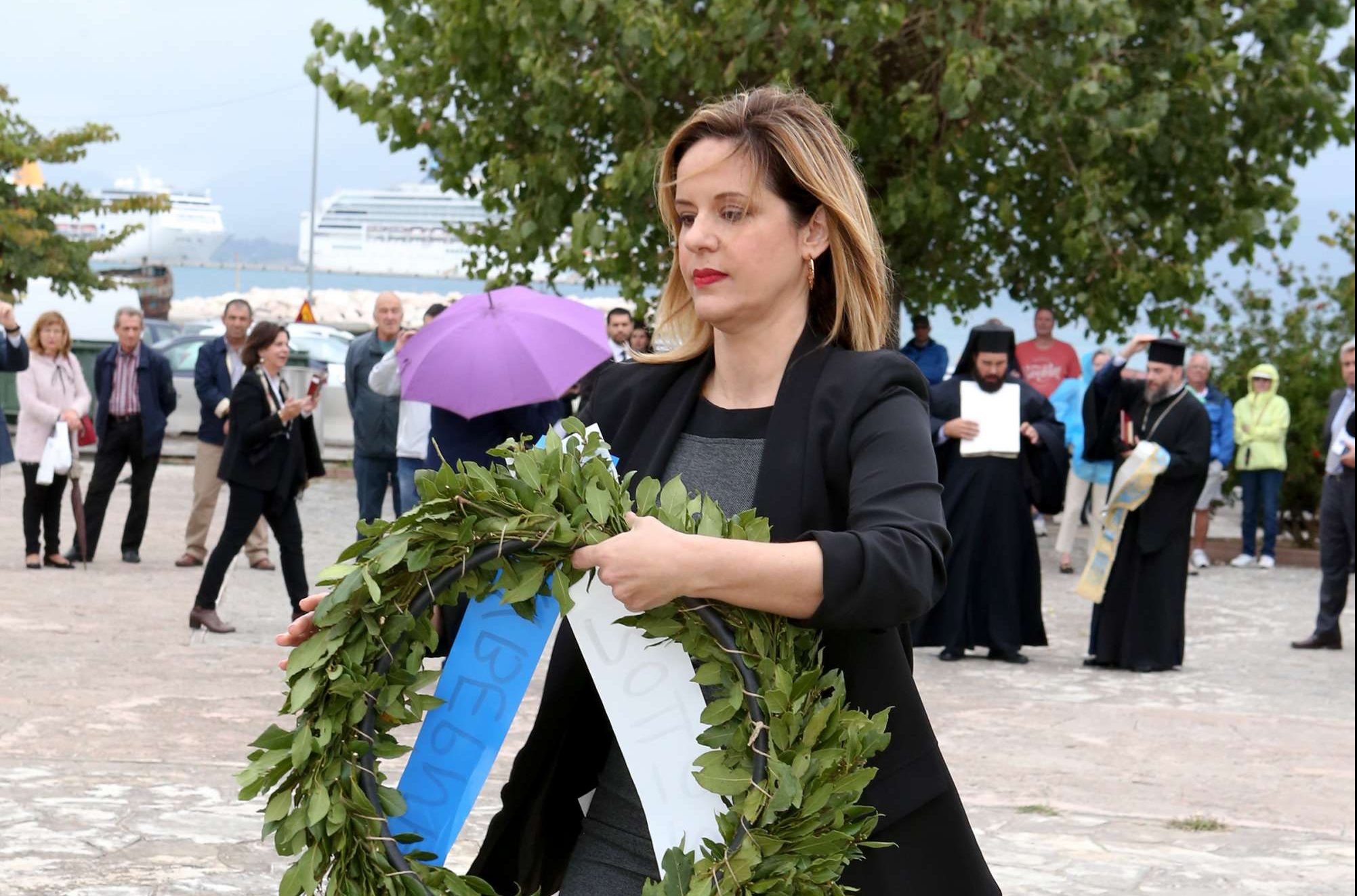 Η Ξεπαπαδέα, ο Αρτεμίου, το νόμιμο και το ηθικό