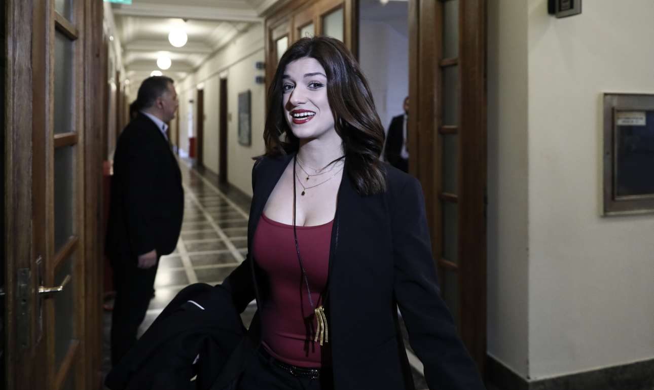 Ερωτικώς αποπροσανατολισμένοι