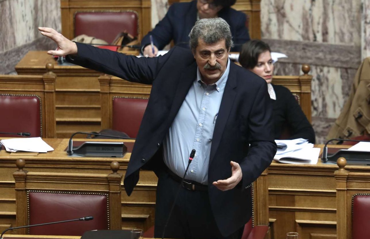 Ο Πολάκης δεν δέχθηκε να αρθεί η ασυλία του για τη μήνυση Γεωργιάδη – κρύφτηκε ξανά και ο Καμμένος