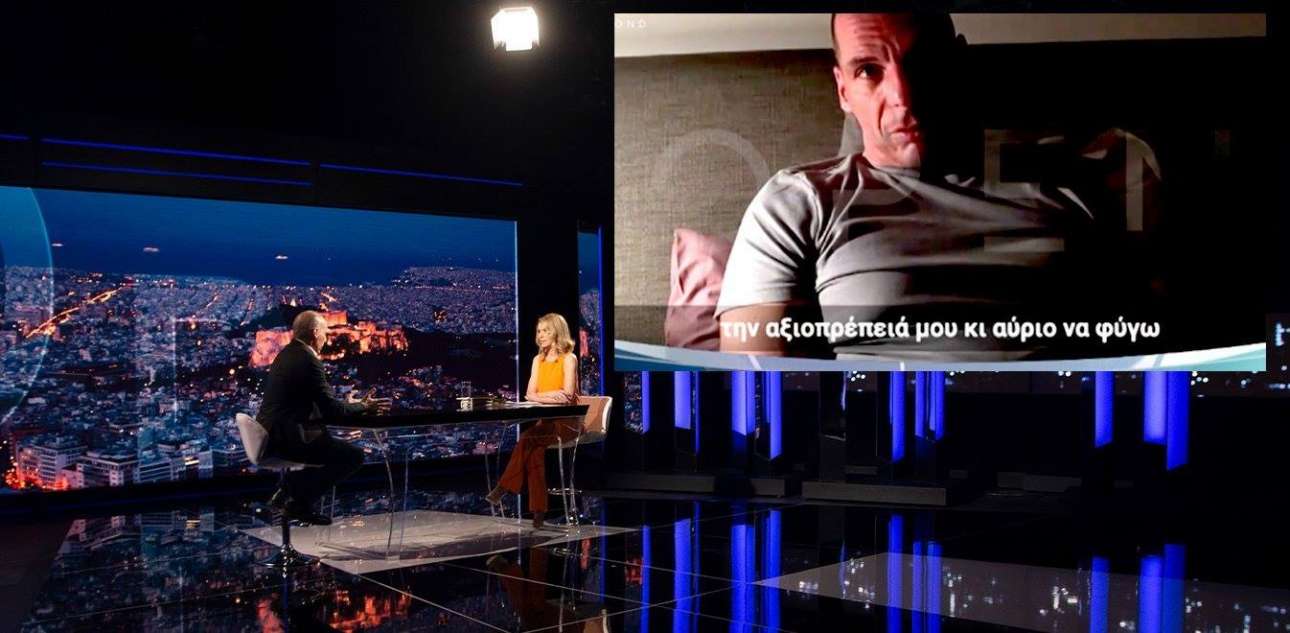 Η εξομολόγηση Βαρουφάκη (στη Δανάη) για τον Τσίπρα το βράδυ του δημοψηφίσματος