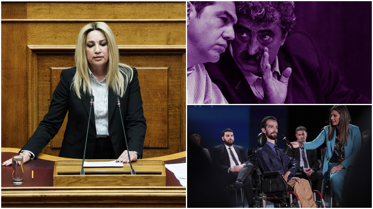 Φώφη για την επίθεση Πολάκη σε Κυμπουρόπουλο: «Τόσο δηλητήριο για έναν νέο άνθρωπο μόνο από φασίστες»