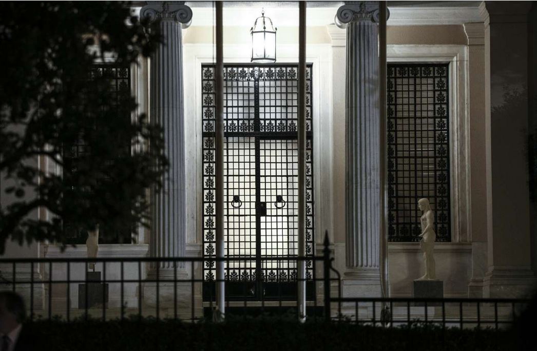 Μαξίμου για υπόθεση Novartis: ΝΔ και ΚΙΝΑΛ έχουν λόγους να είναι πανικόβλητοι