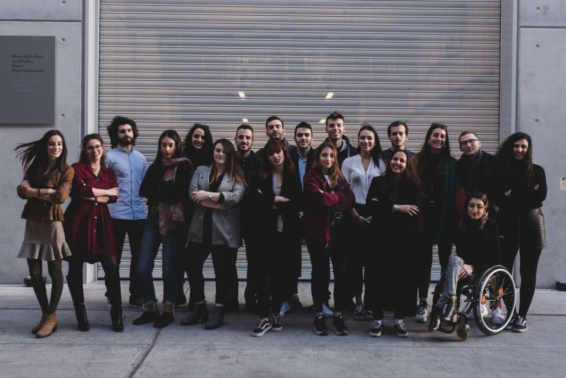 TEDxNKUA: μια γιορτή στο όνομα της γνώσης