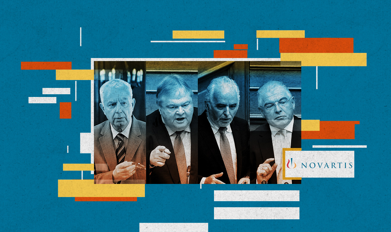 Το ανεμογκάστρι της Novartis