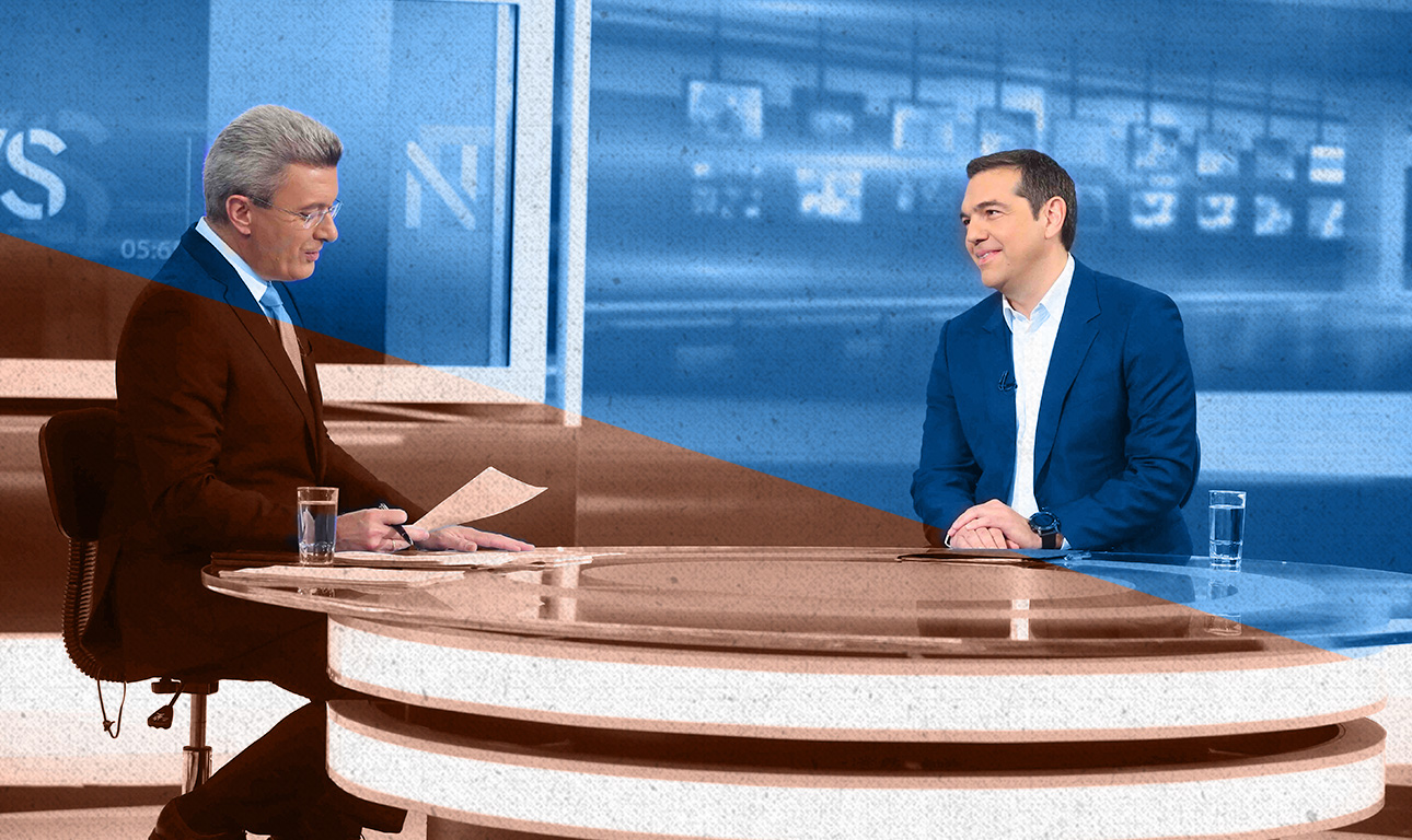 Τα ανεκτίμητα «μαργαριτάρια» του Τσίπρα