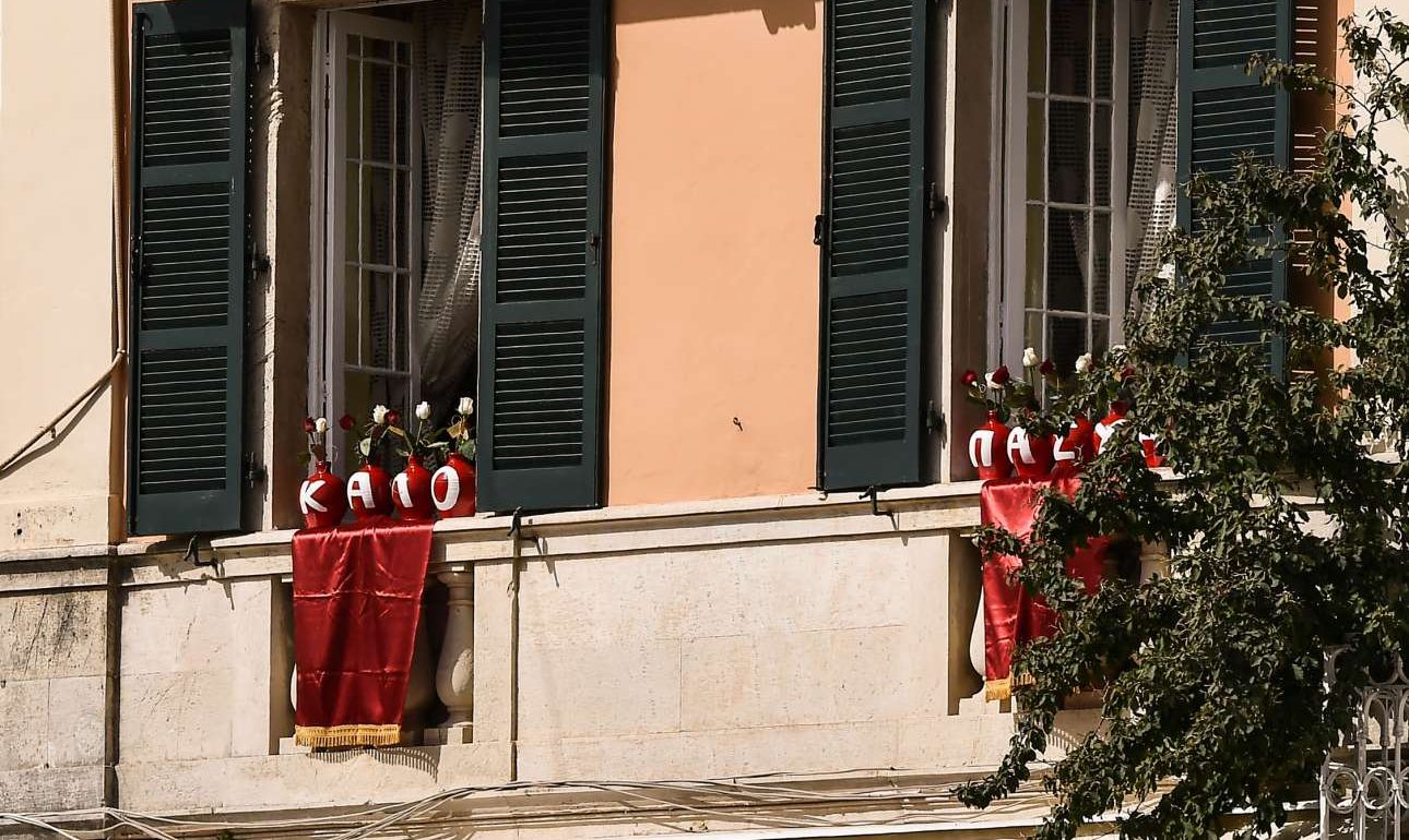 Ατμόσφαιρες του Πάσχα…