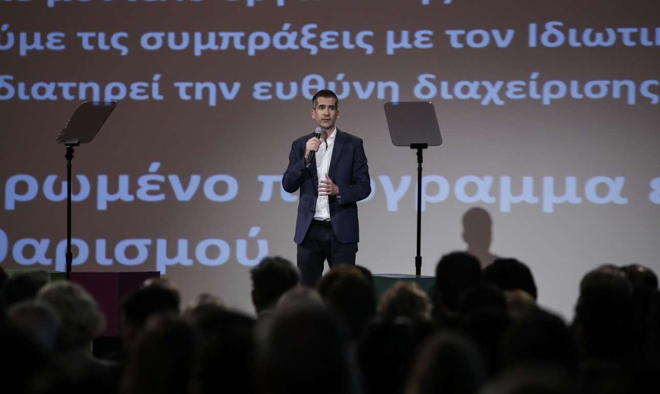 Depeche Mode, Κώστας Μπακογιάννης και Bauhaus