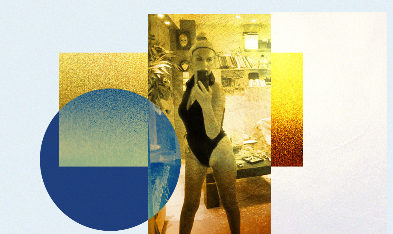 Τα μπούτια σου, Θωμαρίτα