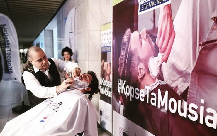 «Κόψτε τα μούσια» και για το πρόστιμο της αλλαγής ώρας…