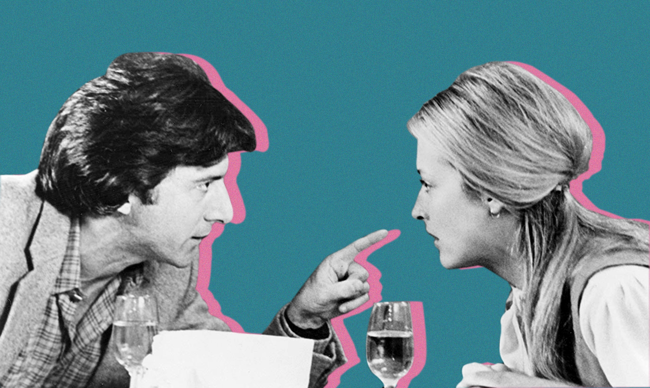 Πώς θέλετε το διαζύγιο σας; Λευκό, άνευ τσίπας ή ριμπάουντ;