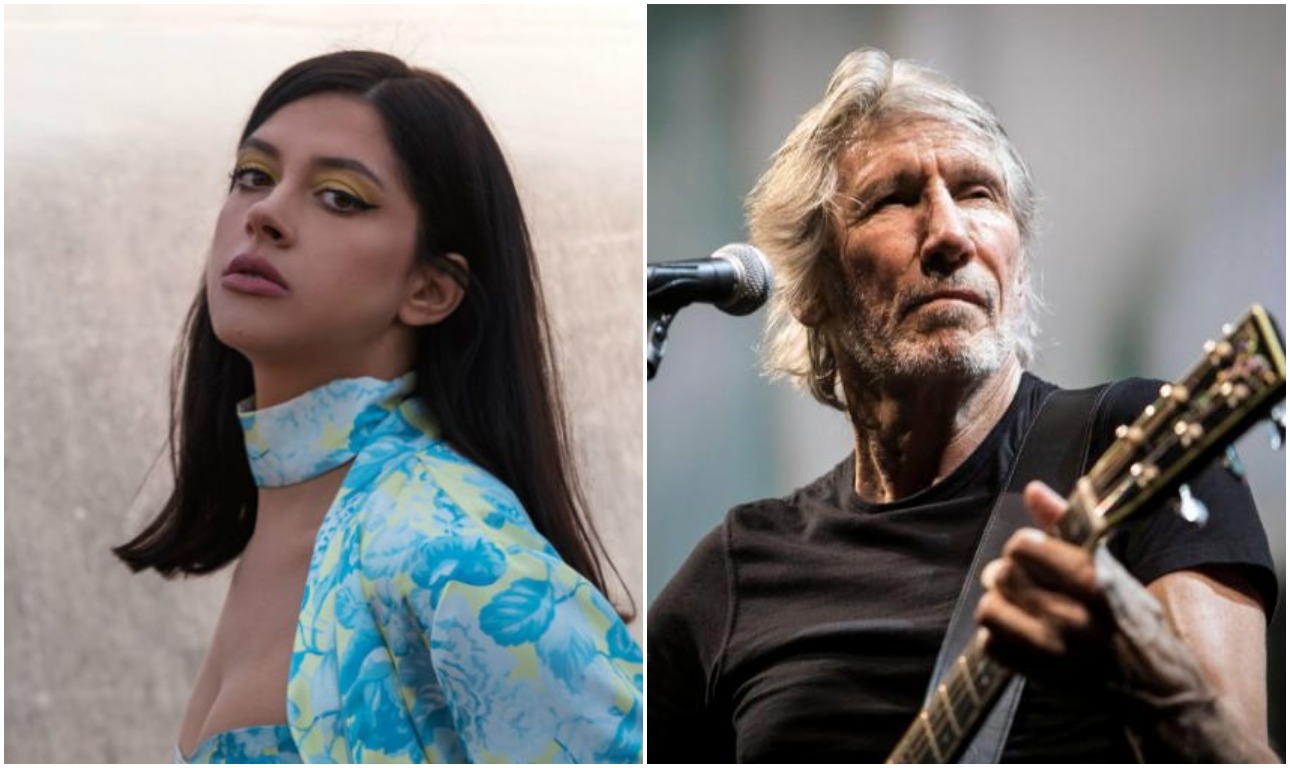 Παναγία μου…