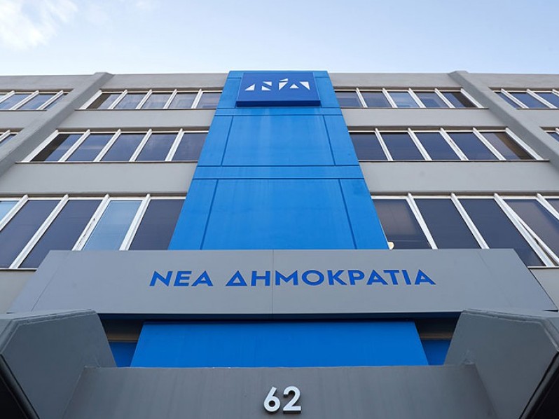 ΝΔ: Τι έχουν να πουν Τσίπρας και Παππάς για τις καταγγελίες Μαρινάκη;