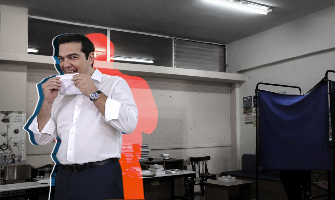 Ο μύθος της χαμηλής συσπείρωσης του ΣΥΡΙΖΑ