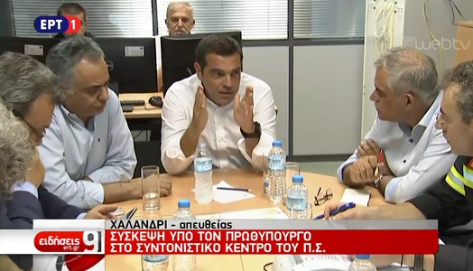 Τόσκας: Ηταν ασαφείς οι πληροφορίες γι’ αυτό δεν είπα για νεκρούς στον Τσίπρα