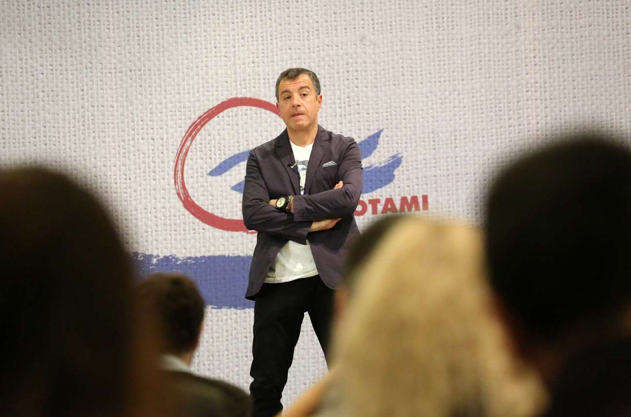 Είναι επίσημο: Το Ποτάμι δεν κατεβαίνει στις εθνικές εκλογές