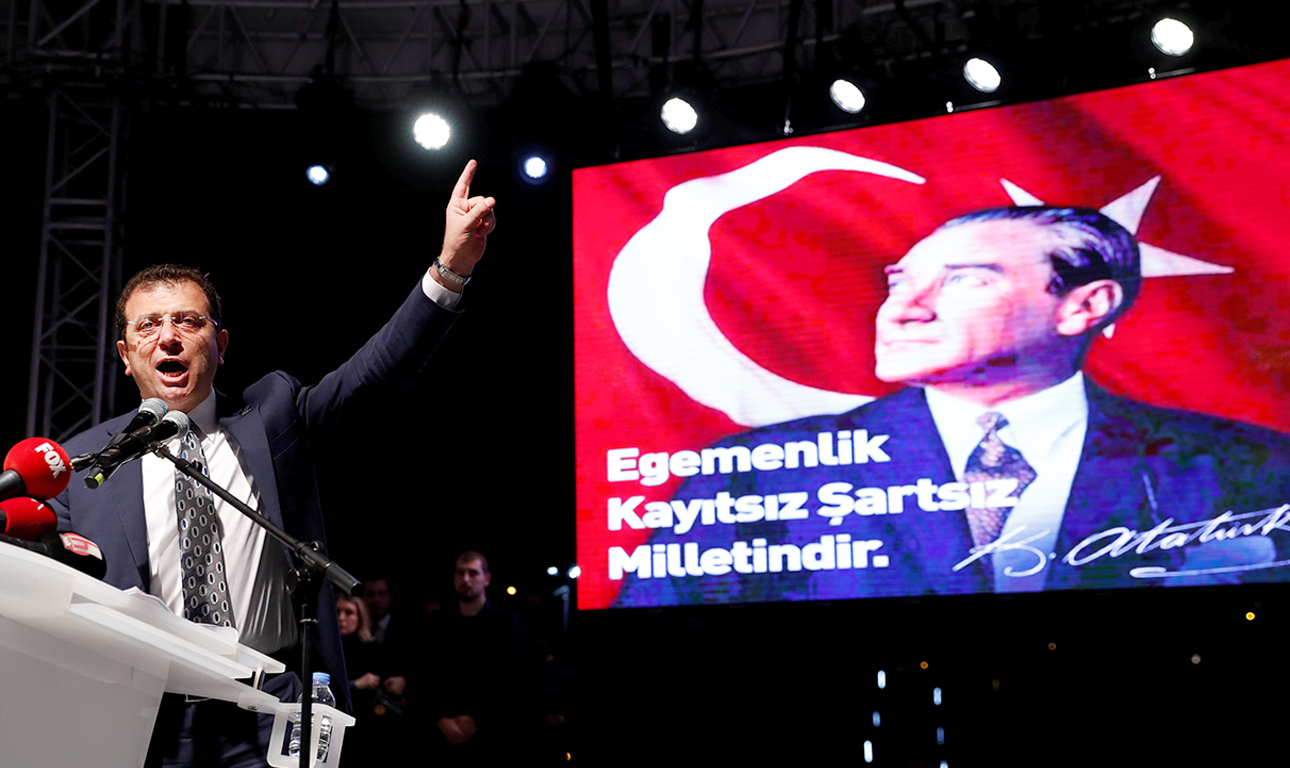 Η Κωνσταντινούπολη και το μεγάλο λάθος του Ερντογάν