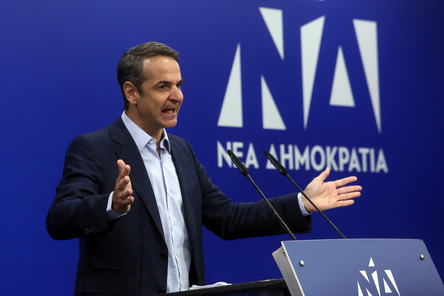 Μητσοτάκης: «Εκεί που τελειώνει ο Πολάκης, αρχίζει ο Τσίπρας»