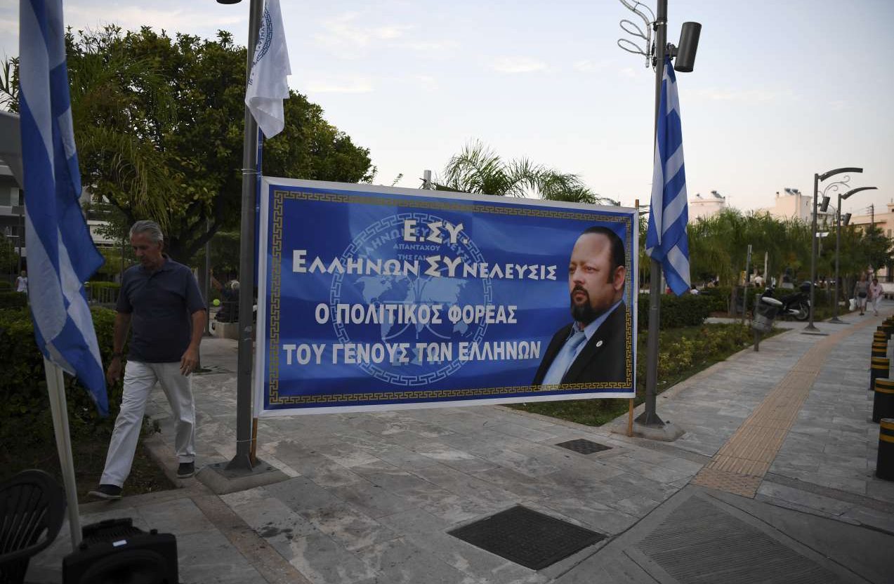 Ο Αρτέμης Σώρρας κατεβαίνει υποψήφιος ευρωβουλευτής μέσα από τη φυλακή