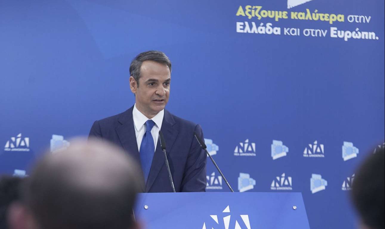 Η εξαγγελία του αυτονόητου….