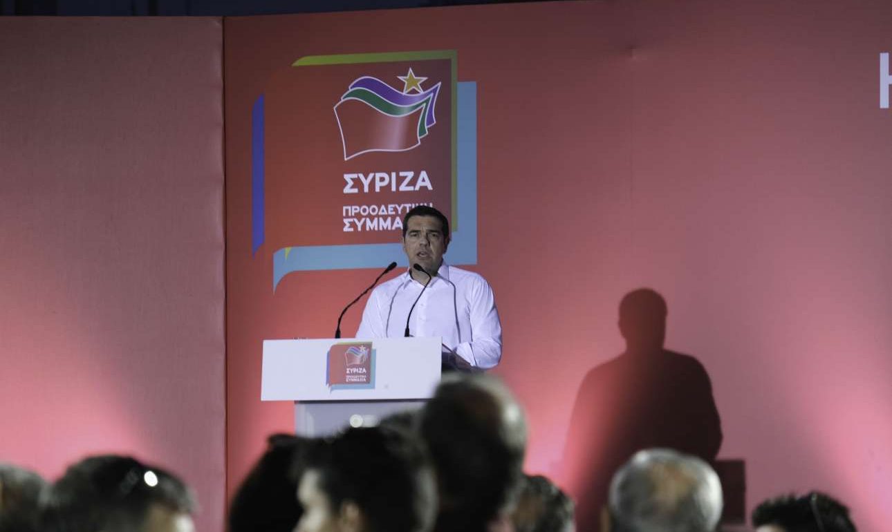 Με ΜΑΤ και… Aρη Βελουχιώτη η ομιλία Τσίπρα στη Λαμία