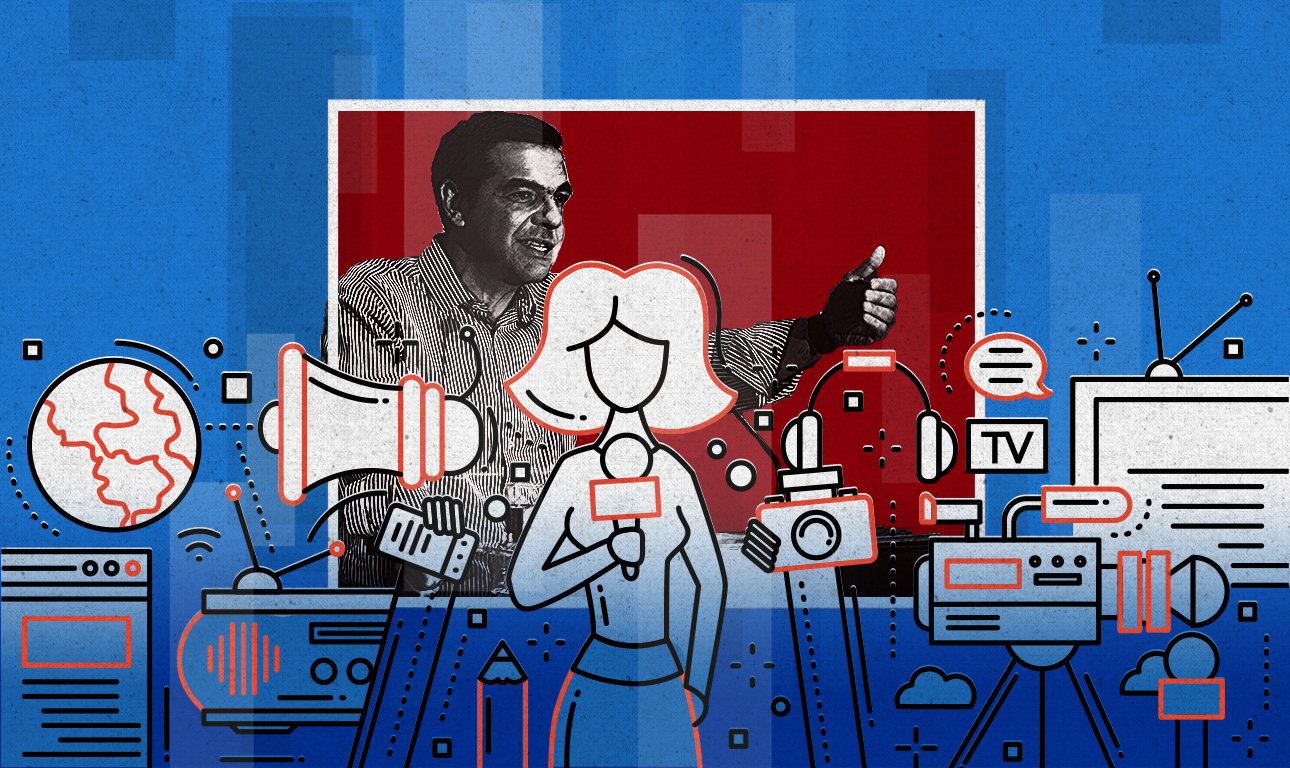 Οι κηλίδες της μεταδημοσιογραφίας