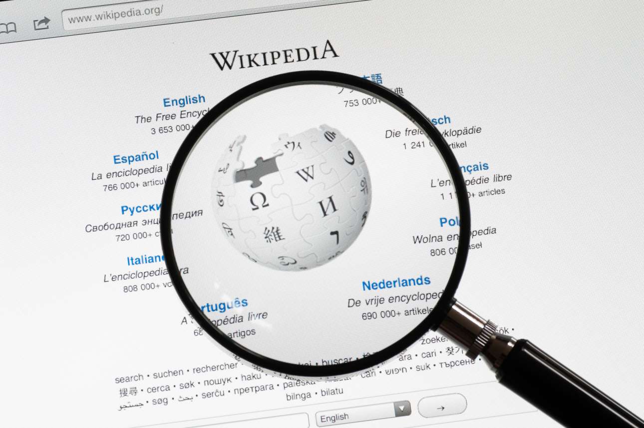 Μπλόκο και στην Wikipedia από την Κίνα