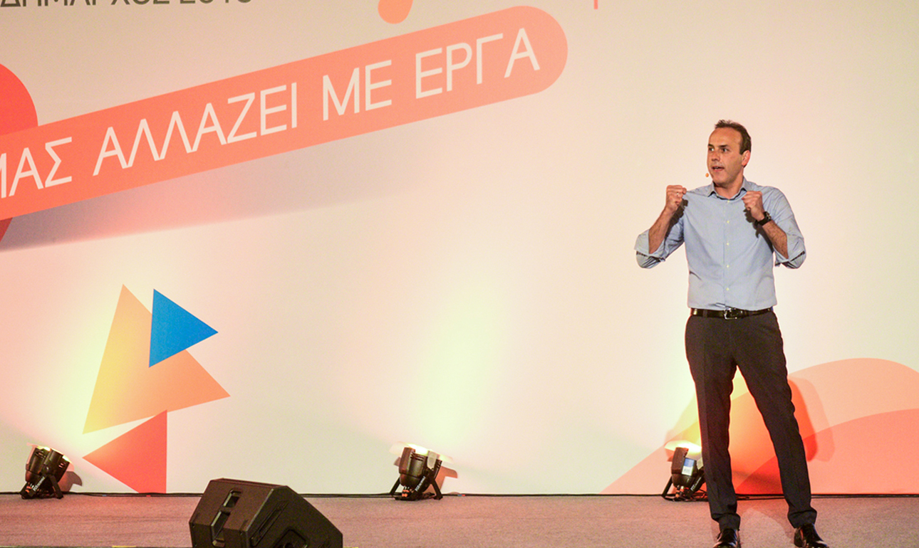 Πώς να εκλεγείτε δήμαρχος με 78,5%!