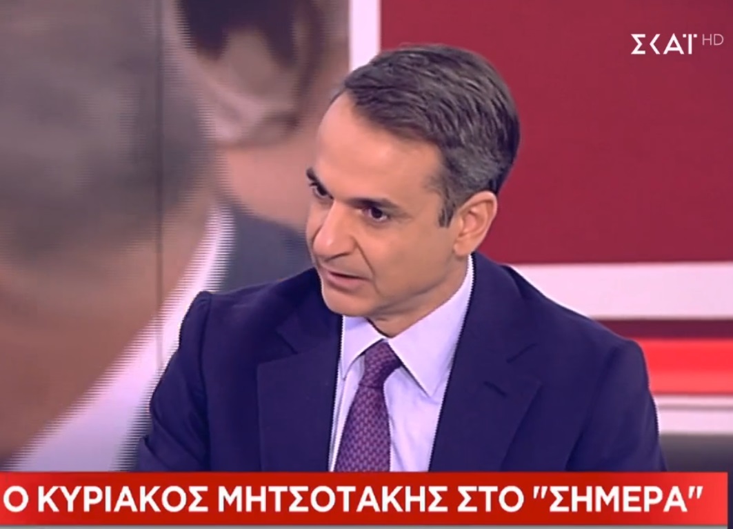 Μητσοτάκης: Με το που εκλεγώ, καταργώ το άσυλο – έχω έτοιμα δέκα νομοσχέδια