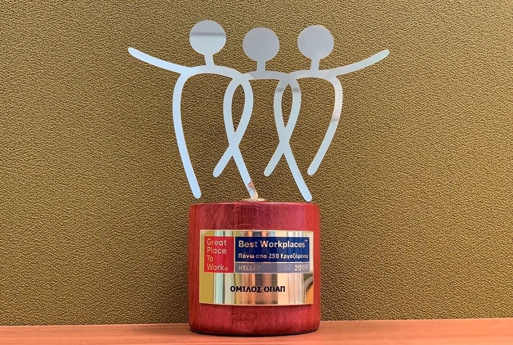 O ΟΠΑΠ ανάμεσα στις εταιρείες με το καλύτερο εργασιακό περιβάλλον στην Ελλάδα για δεύτερη συνεχή χρονιά