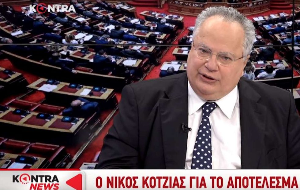 Κοτζιάς κατά Τσίπρα: «Δεν μπορεί να χάνεις με 9,5% και να λες ότι δεν συμβαίνει τίποτα»