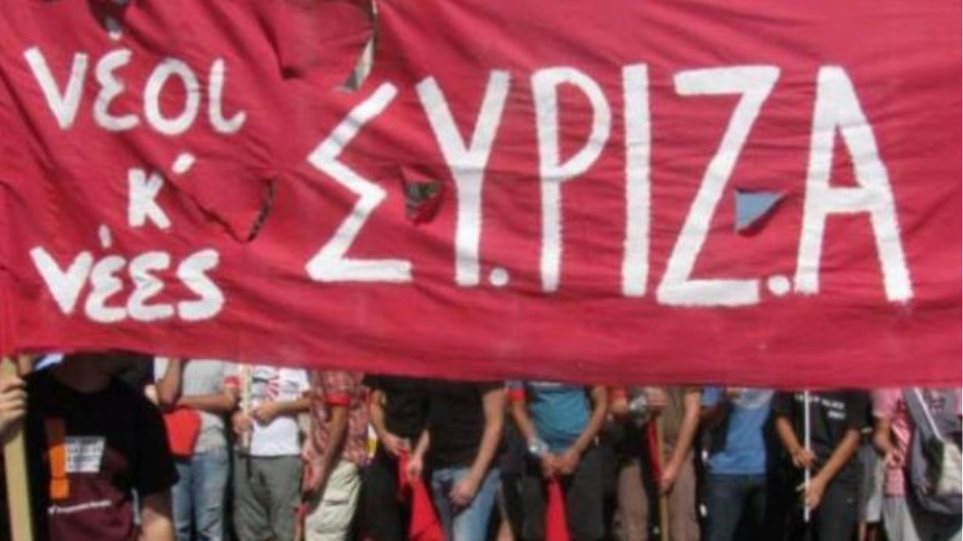 Ο ΣΥΡΙΖΑ έχασε σε τέσσερα χρόνια (και) τους νέους