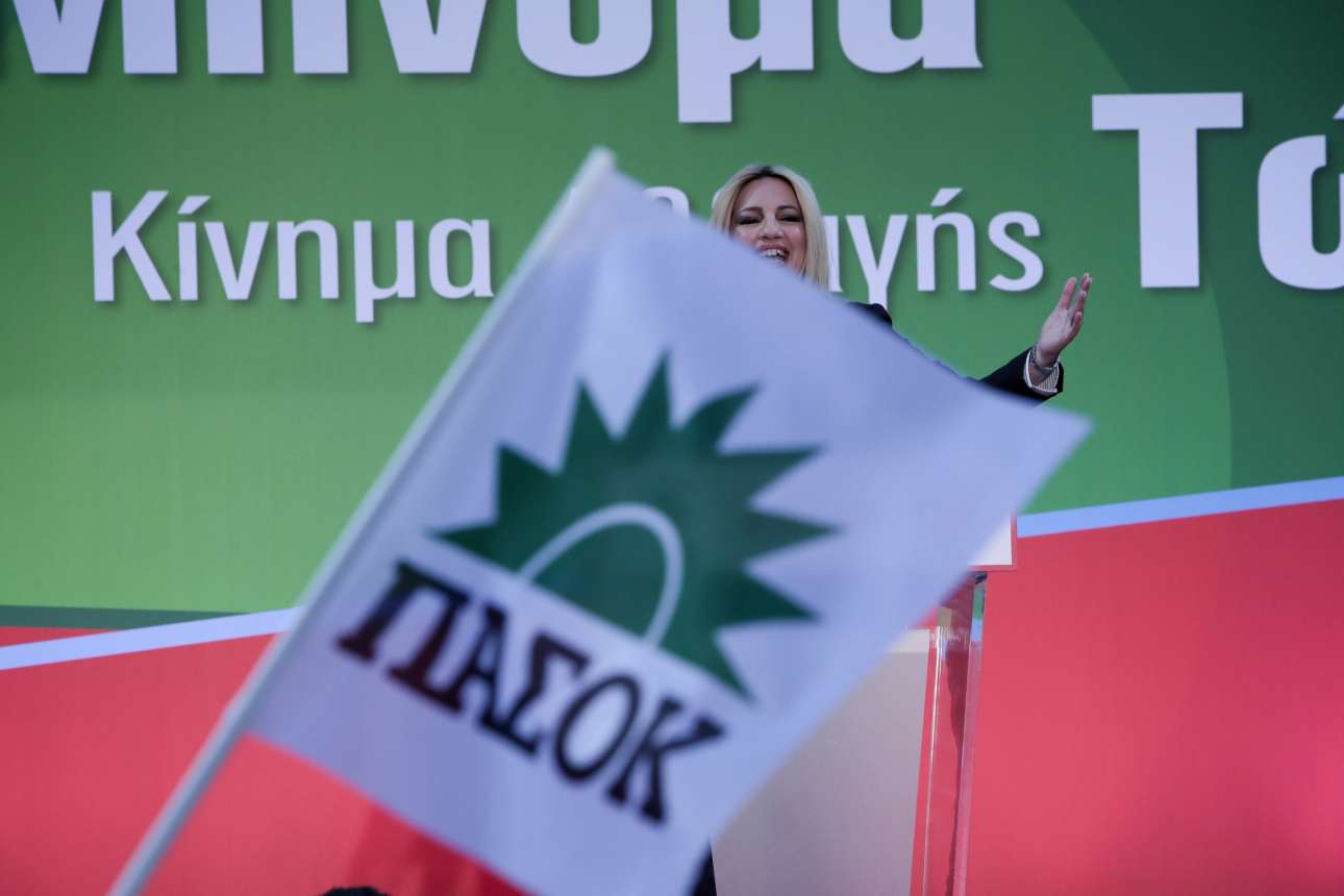 Τα τρία συμπεράσματα του Κινήματος Αλλαγής για το exit poll