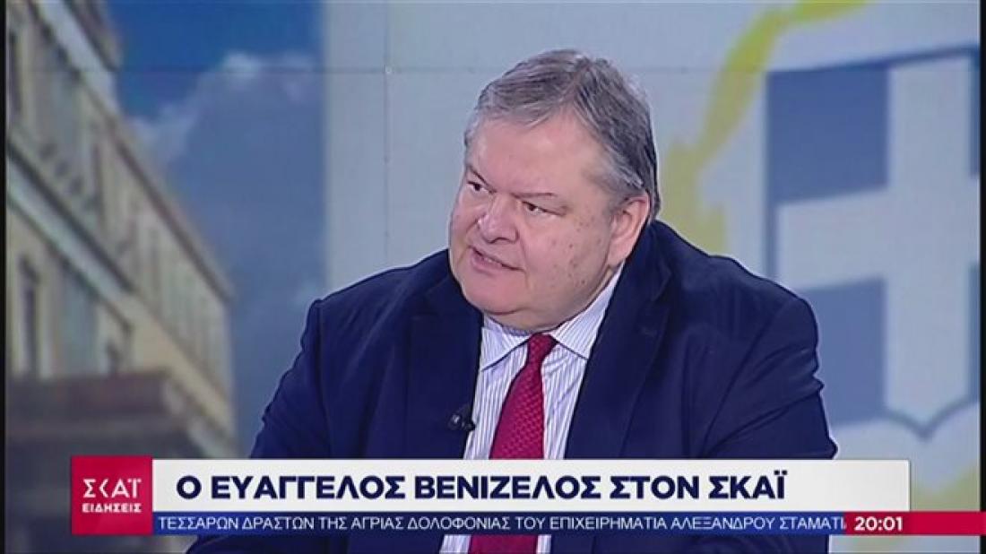 Βενιζέλος κατά Γεννηματά: «Η ΝΔ με σέβεται, η ηγεσία του ΚΙΝΑΛ όχι»