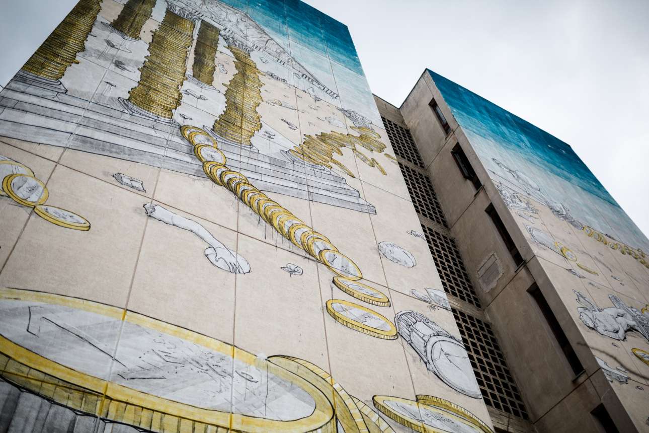 Η χαμένη σύγκλιση και οι νέες αυταπάτες