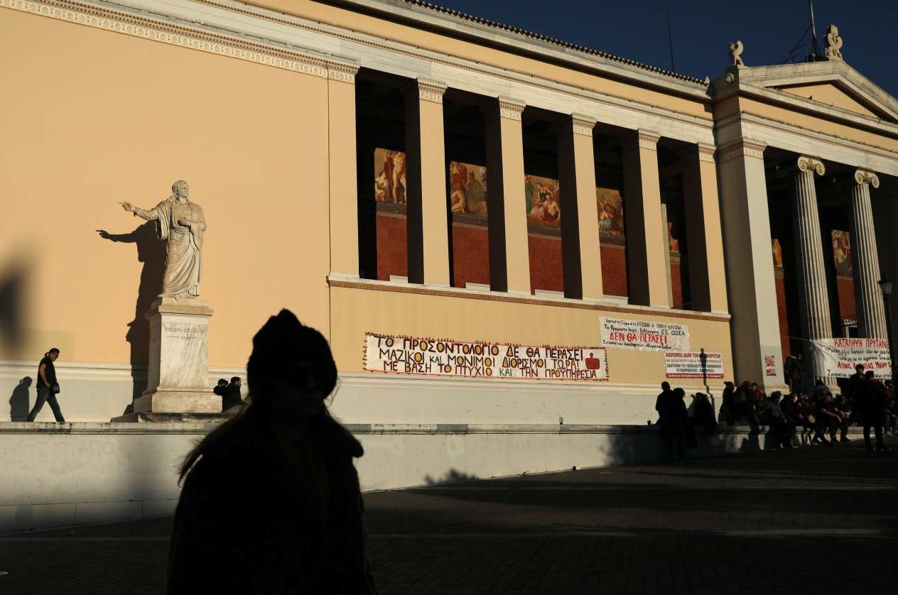 Αρβελέρ, Βερέμης, Γιαννάκου, Διαμαντοπούλου, Διαμαντούρος: Γι’ αυτό πρέπει να καταργηθεί το άσυλο
