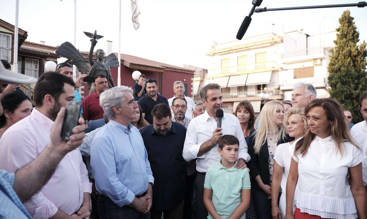 Μητσοτάκης: Κάθε ψήφος μετράει και μπορεί να κάνει τη διαφορά