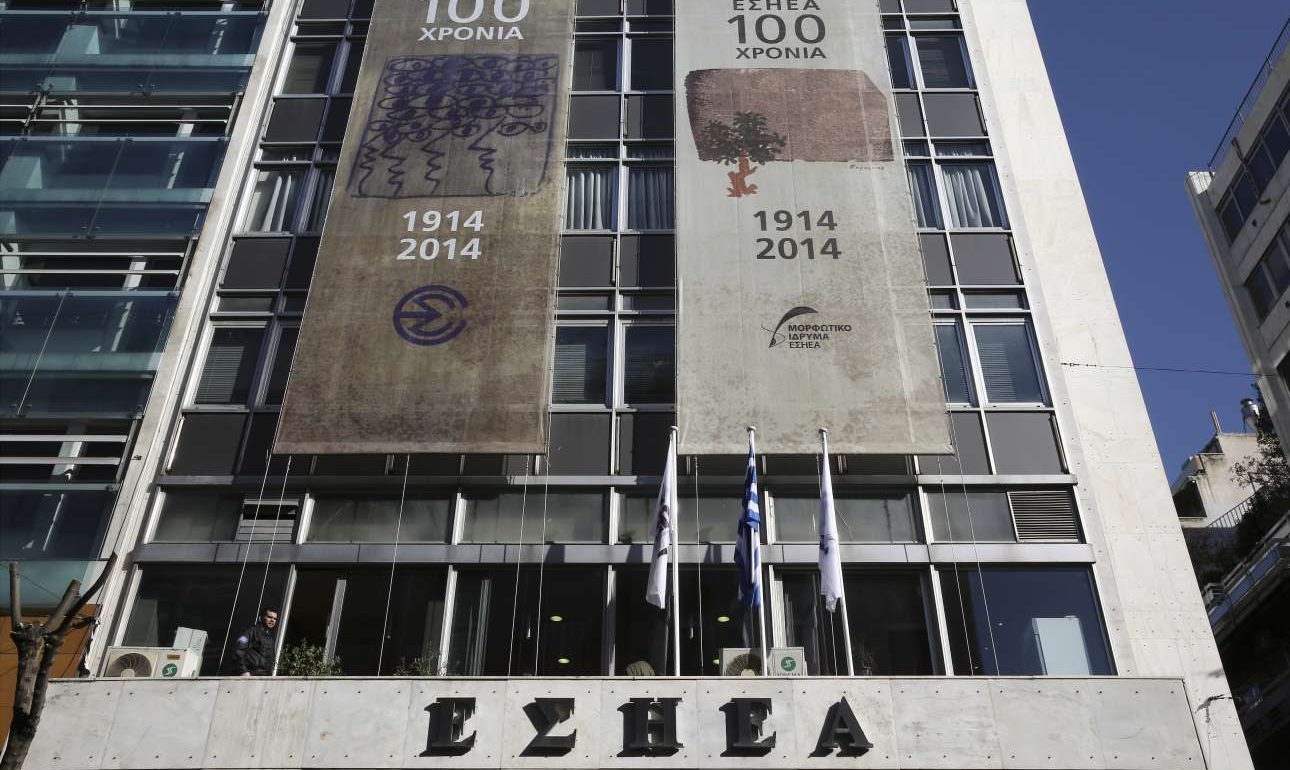 Νίκη της παράταξης «Ενωμένοι Δημοσιογράφοι» στις εκλογές της ΕΣΗΕΑ