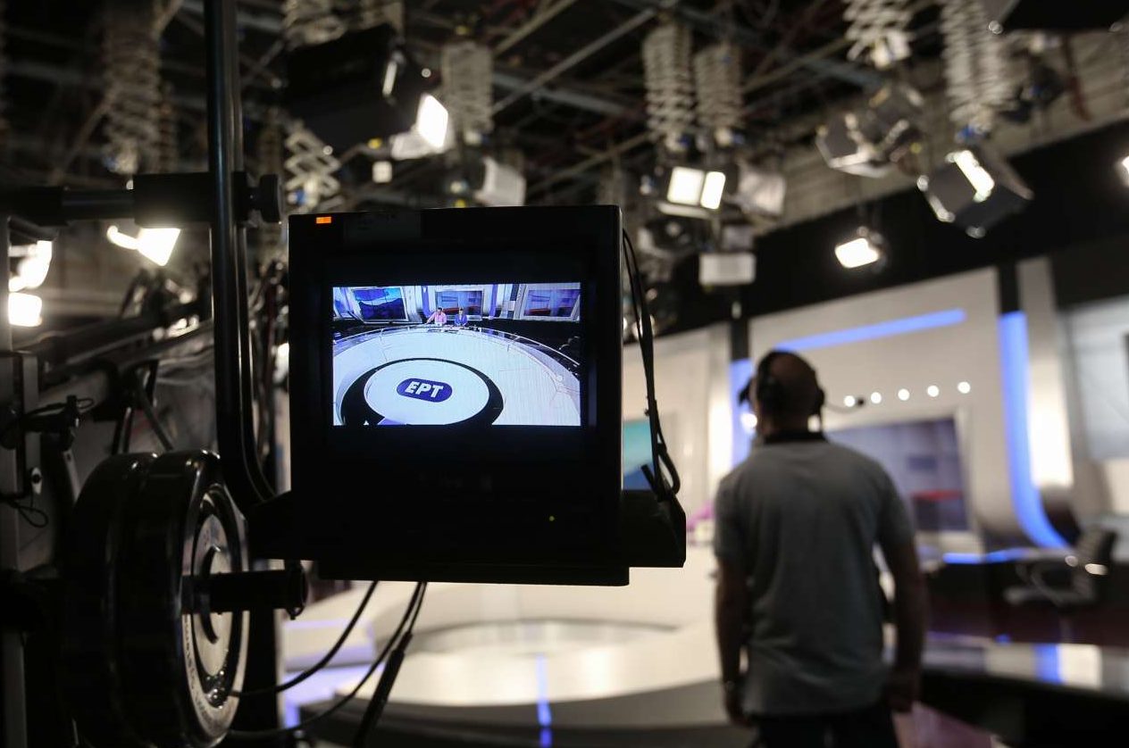 Στην ΕΡΤ «ξέχασαν» τις πρόωρες εκλογές και έδειχναν επί δίωρο την εκδήλωση του ΣΥΡΙΖΑ στο Μέγαρο!